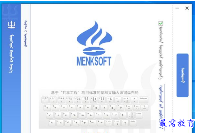 QQ图片20220607195555.png