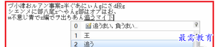 QQ图片20220607195647.png