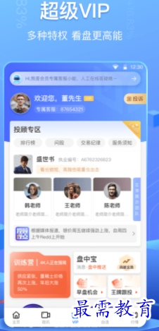 1654603228163223.png image.png