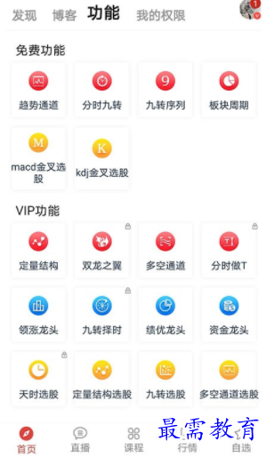1654603489944926.png image.png