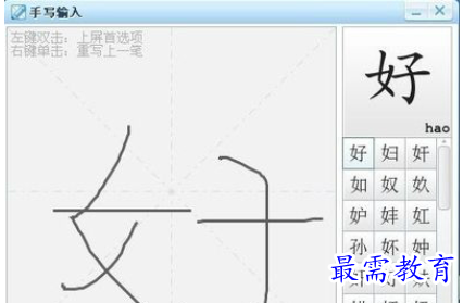 QQ图片20220607203739.png