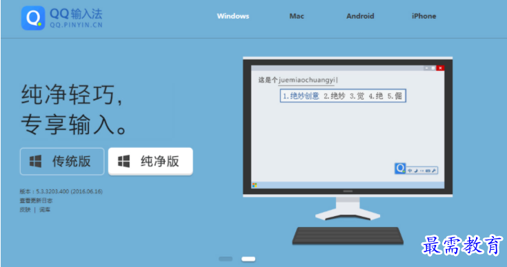 QQ图片20220607203818.png