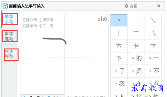 QQ图片20220607204027.png