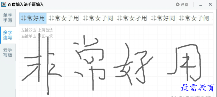 QQ图片20220607204035.png