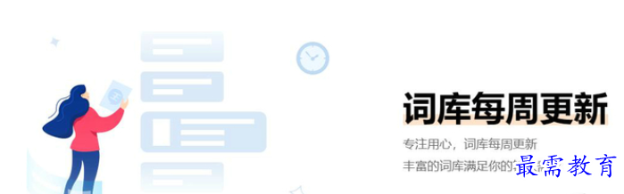 QQ图片20220607204128.png