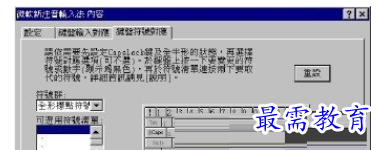 QQ图片20220607204306.png