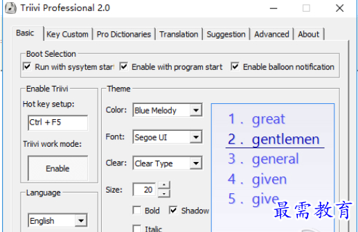 QQ图片20220607204432.png