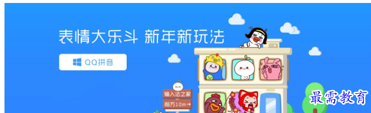 QQ图片20220607204929.png