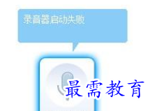 QQ图片20220607205844.png
