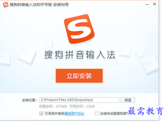 QQ图片20220607213504.png