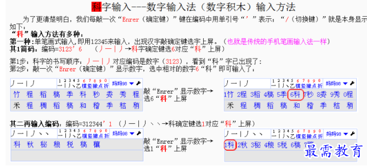 QQ图片20220607214021.png