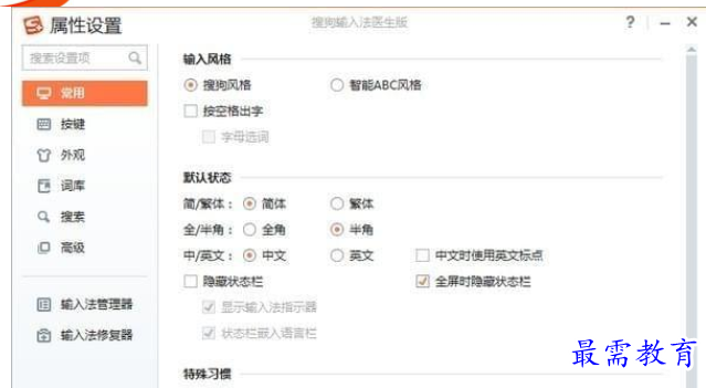 QQ图片20220607214111.png