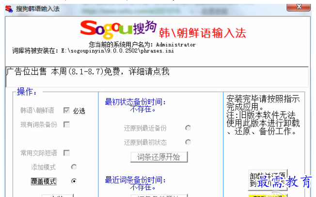 QQ图片20220607214250.png