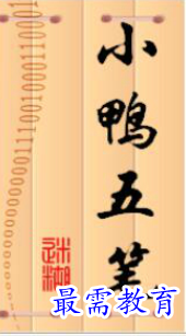 QQ图片20220607214429.png