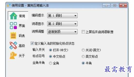 QQ图片20220607214506.png