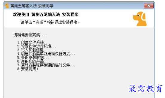 QQ图片20220607214511.png