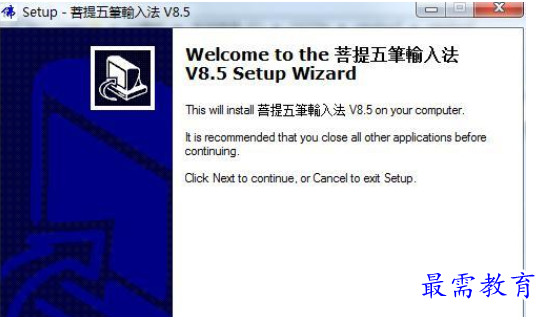 QQ图片20220607214757.png