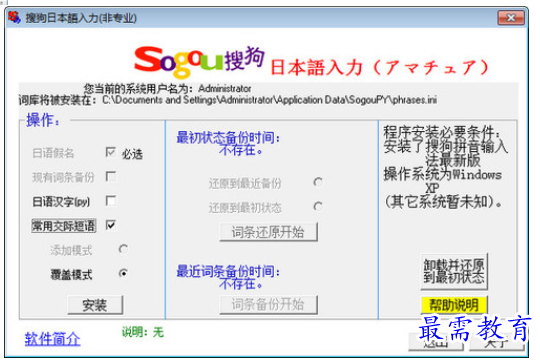 QQ图片20220607215027.png