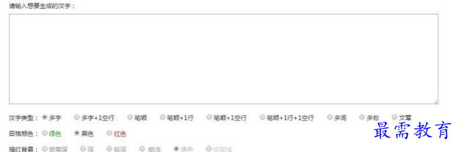 QQ图片20220607215401.png