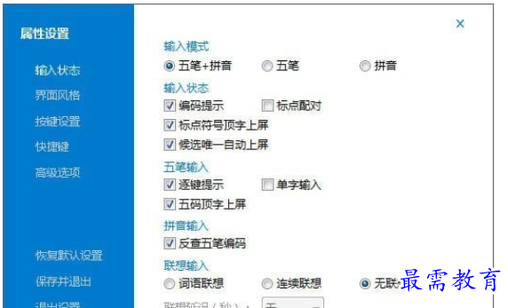 QQ图片20220607215519.png