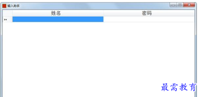 1654610261646262.png QQ图片20220607215735.png