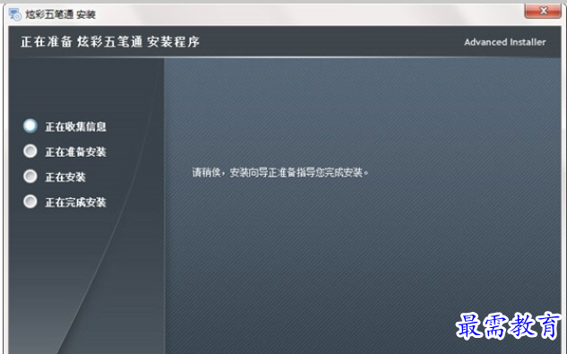 QQ图片20220607215843.png