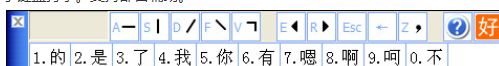 QQ图片20220607221459.png