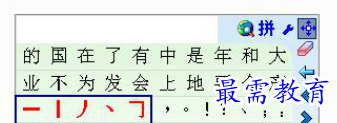 QQ图片20220607221534.png
