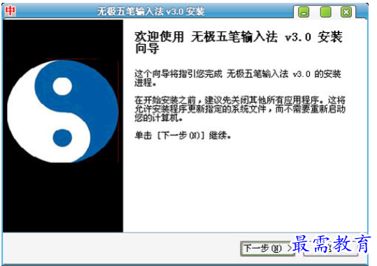 QQ图片20220607221752.png
