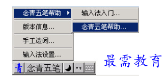 QQ图片20220607222600.png