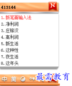 QQ图片20220607222936.png