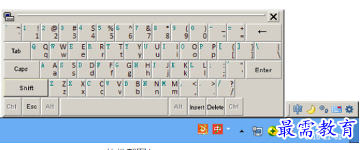 QQ图片20220607223115.png