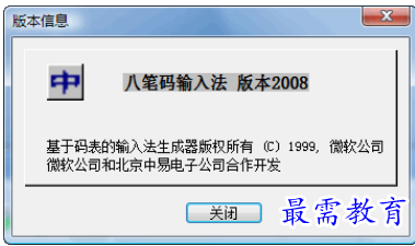1654612392481471.png QQ图片20220607223306.png