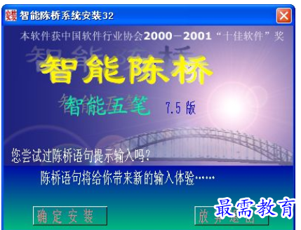 QQ图片20220607223337.png
