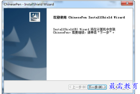 QQ图片20220607223526.png