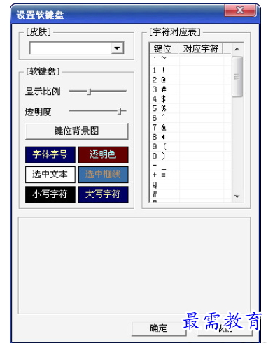QQ图片20220607223607.png