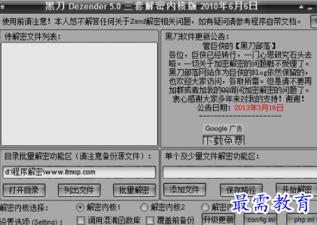 1654662864709646.png image.png