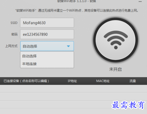 1654663182712642.png image.png