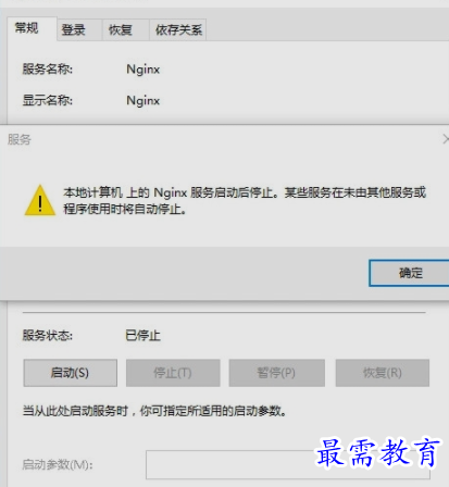 1654663662213601.png image.png