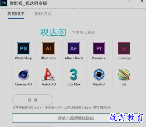 image.png