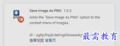 image.png