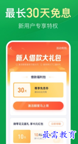 1654666544231213.png image.png