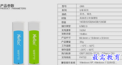 1654667250634804.png image.png