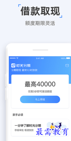 1654667562920187.png image.png
