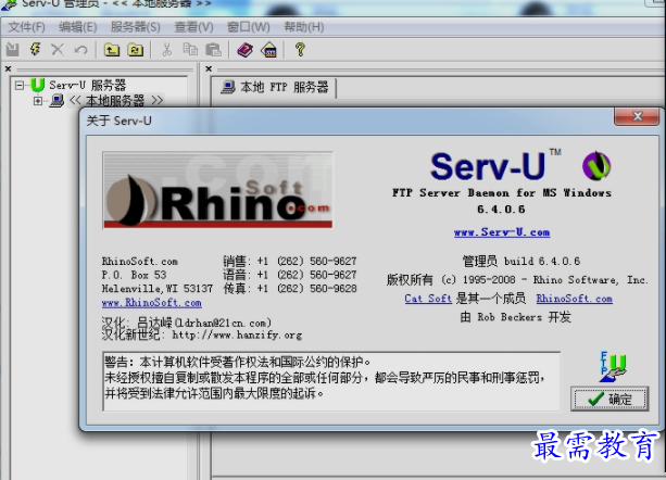 1654667920164502.png image.png