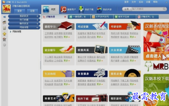 1654667947558967.png image.png