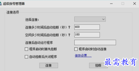1654668103263578.png image.png