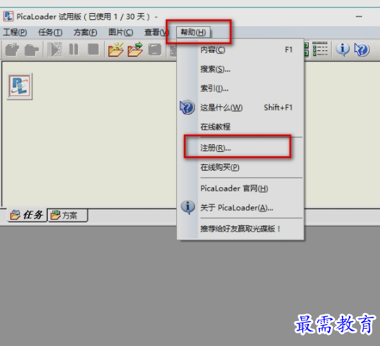 1654668774317984.png image.png