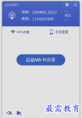 1654668821279093.png image.png