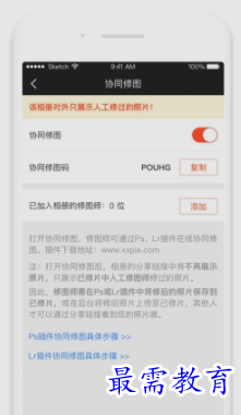 1654670091960745.png image.png